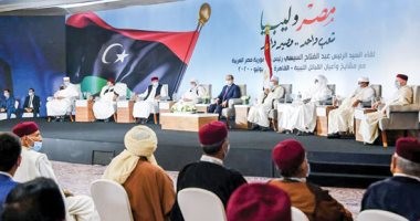  أكرم القصاص يكتب: مصر وليبيا.. سلام تحميه القوة وتدخل غيّر خرائط إقليمية ودولية.. كيف حولت القاهرة موازين التحركات والقوى داخل ليبيا والمواقف الدولية والإقليمية