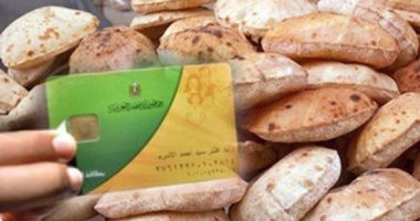 ضبط سلع تموينية مدعمة داخل محل تجارى بدون ترخيص بالإسكندرية