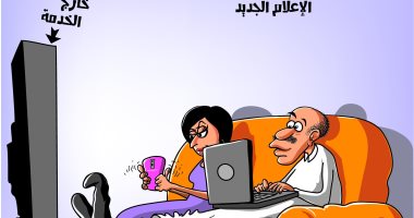 كاريكاتير صحيفة سعودية.. مواقع التواصل الاجتماعى تسحب البساط من الفضائيات