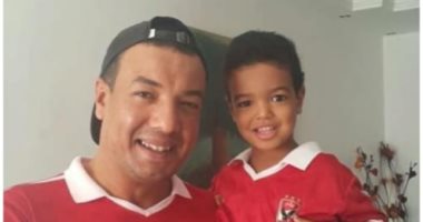 الشاعر هشام الجخ ونجله يدعمان الأهلى قبل مواجهة الزمالك