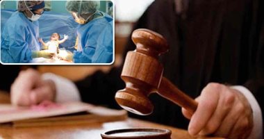 السجن 5 سنوات لطبيبة بالمنيا بتهمة الإهمال والتسبب فى وفاة مريضة