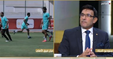 طارق الأدوار: مجرد فوز الزمالك على الأهلى يعد إنجازا
