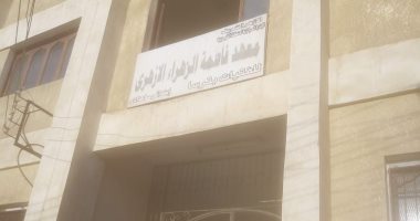 فتح فصل علمى بـالمعهد الأزهرى فى طوخ تلبية لرغبة أولياء الأمور