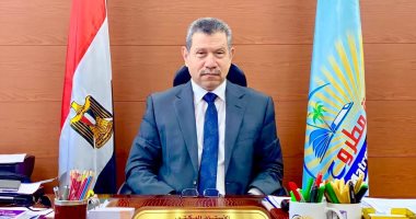 "الأعلى للجامعات" يعتمد مركز التدريب على تكنولوجيا المعلومات بجامعة مطروح