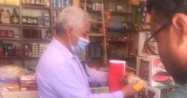 محافظة سوهاج : تحرير 100 محضر تموينى متنوع خلال 7 أيام.. صور