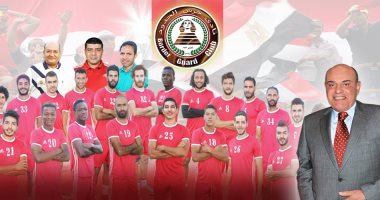 حرس الحدود يحشد أسلحته أمام الإسماعيلى لمواصلة الانتصارات بالدورى