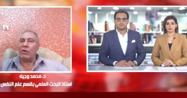 رئيس لجنة القوام للطالب أحمد عمر:"اتق الله واختار ألفاظك محدش تنمر عليك"