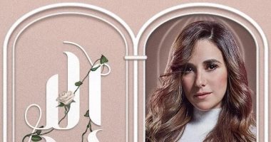 انطلاق تصوير حكاية "أمر شخصى" لـ شيرى عادل من مسلسل "إلا أنا".. اليوم