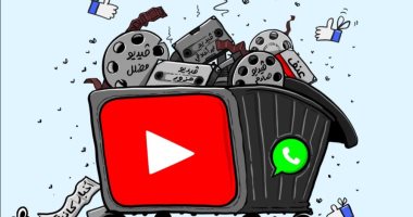 كاريكاتير صحيفة أردنية.. مواقع التواصل الاجتماعى مصدر الإشاعات