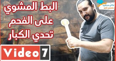 أغرب أعمال السحر الأسود تكشفها حملات تنظيف المقابر فى بنى سويف.. العثور على سحر بالمرض داخل رأس قط مذبوح.. وأسحار لجلب التعاسة والفراق على أرجل الدجاج.. والمسئولون عن المبادرة: لا نقترب من المقابر المغلقة