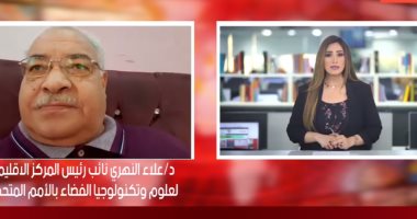 خبير فضاء يكشف لـ"تليفزيون اليوم السابع" كيفية رصد تعديات البناء بالقمر الصناعى