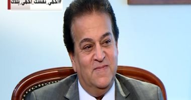 وزير التعليم العالى يكشف تحمل الطالب 15% من فاتورة التعليم حال رسوبه