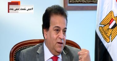 عبد الغفار: 100 منحة من الرئيس لأوائل الثانوية بالجامعات الأهلية ومثلها من التعليم العالى