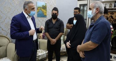 العراق يبدأ حملة مكبرة لملاحقة الجناة فى قضية الاغتيالات السياسية.. وزير الداخلية: سنقبض على القتلة خلال ساعات.. والكاظمى: لا نقبل بالإخفاقات فى حماية أمن البصرة ويوجه الأجهزة الأمنية: عليكم الكشف عن المجرمين