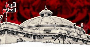 شروط الترشح لعضوية مجلس النواب 2020.. إنفو جراف