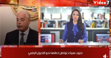 موجز المحافظات من تليفزيون اليوم السابع: استمرار حملات ضبط مخالفات البناء.. جنوب سيناء تواصل خطتها نحو التحول الرقمى.. و195 فندقا سياحيا بالبحر الأحمر ملتزمون بالإجراءات الاحترازية.. وتوصيل الغاز للوادى الجديد