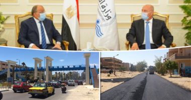 مصر جميلة.. المحافظات تواصل تطوير ورفع كفاءة الطرق الداخلية.. التنمية المحلية: نسعى لتلبية احتياجات المواطنين.. وتؤكد: رصف ورفع كفاءة الشوارع لتسهيل النقل.. وإنشاء كبارى خلال 6 سنوات بتكلفة 32 مليار جنيه.. صور