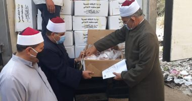 "أوقاف البحيرة" تعلن توزيع 8 أطنان من لحوم الأضاحى على القرى الأكثر احتياجا 