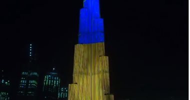 برج خليفة فى الإمارات يتزين بعلم أوكرانيا احتفالاً بيوم الاستقلال.. فيديو 