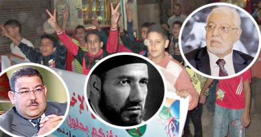 انفراد.. أسرار مخطط الإخوان لتجنيد أطفال مصر.. الجماعة الإرهابية تعد خطة "وحدة الشرائح" لاستهداف المدارس والأندية ومراكز الشباب.. أكثر من 30عنصرا بالخارج والداخل يشرفون على محاولة إعادة بناء التنظيم (الحلقة 1)