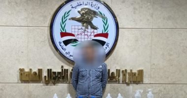ضبط ممرض بقسم الحروق استولى على عقاقير طبية