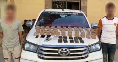 الداخلية تضبط 225 طربة حشيش بقيمة 1.5 مليون جنيه