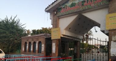 مدير تصميم حديقة الفسطاط: مسار مائى من بحيرة عين الصيرة حتى ساحة عمرو بن العاص