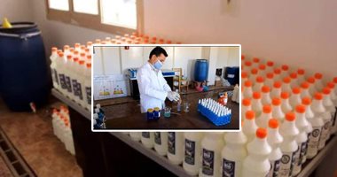 جامعة بنى سويف تدخل السوق المحلى بثلاث عشرة وحدة إنتاجية.. افتتاح أول ثلاثة لإنتاج العسل والمنظفات والشتلات.. ورئيس الجامعة: نسعى لربط التعليم الجامعى بحاجات المجتمع وتلبية احتياجات الجمهور بأسعار مناسبة
