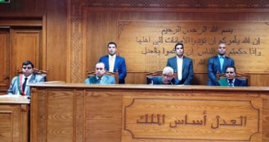 جنايات القاهرة تؤجل محاكمة 18 متهماً بالاتجار فى البشر لجلسة الغد 