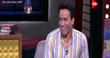 سامح حسين يروي قصة زوج قرر يسعد زوجته ولكن النتيجة "أتعسته"