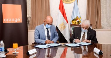 "التعليم" توقع بروتوكول تعاون مع اورنچ مصر لإطلاق منصة رقمية للدروس الإلكترونية