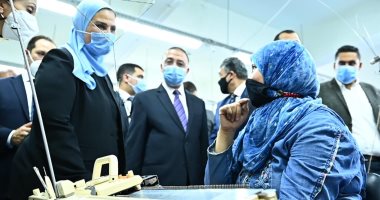 وزيرة التضامن تشيد بمركز التدريب والتشغيل المهنى بغيط العنب بالإسكندرية