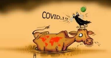 كاريكاتير صحيفة إماراتية.. فيروس كورونا يقضى على العالم 
