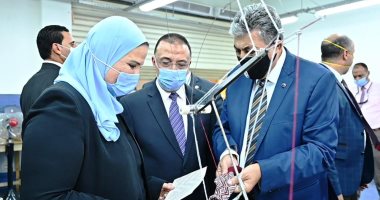 وزيرة التضامن تزور مركز التدريب والتشغيل المهنى بغيط العنب فى الإسكندرية