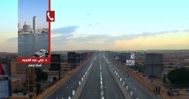 أستاذة إعلام توضح كيفية صناعة الكذب عبر قناة الجزيرة الإرهابية