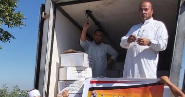 أوقاف الإسكندرية تتسلم الدفعة الرابعة من صكوك الأضاحى