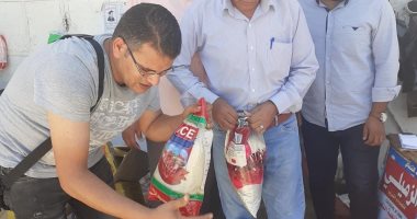 ضبط 56 قضية تموينية من بينها إحباط بيع 2 طن دقيق بالسوق السوداء فى سوهاج 