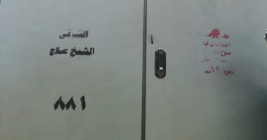 استجابة لسيبها علينا.. صيانة الأعمدة والمحولات الكهربائية بقرى الصف بالجيزة