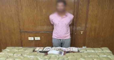 أمن الجيزة يضبط عنصر إجرامي بحوزته 15 كيلو استروكس
