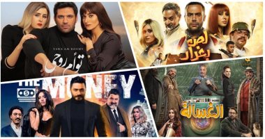 السينما المصرية تحصد 3.9 مليون جنيه إيرادات فى شباك التذاكر هذا الأسبوع