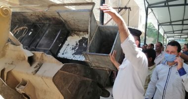 إزالة البناء المخالف على أراضى الدولة و650 حالة إشغالات إشغالات ببنى سويف