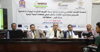 نائب محافظ قنا: دراسة الأثر البيئى لمصنع المخلفات الصلبة والمدفن الصحى (صور)