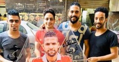 شباب عين شمس يدعمون مؤمن زكريا فى مرضه بصورة للاعب