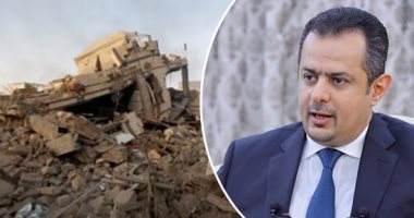 رئيس وزراء اليمن: نحتاج من مليار إلى 1.5 مليار لتغطية الاحتياجات الضرورية