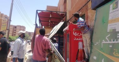 حملة تفتيش توصى بإغلاق 11 منشأة تجارية بأسوان