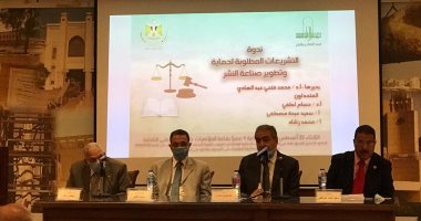 رئيس الناشرين العرب يطالب بتخصيص مبالغ مالية لشراء الكتب 