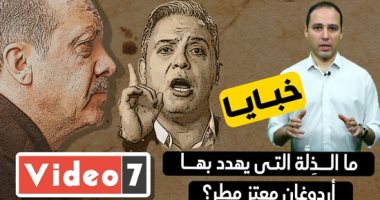 الكذب والتضليل في العلاقات مع إسرائيل – خبايا