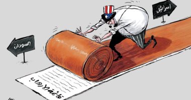 كاريكاتير صحيفة سعودية.. أمريكا تنظر فى ملف قوائم الدول الراعية للإرهاب