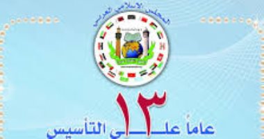 المجلس الإسلامي فى لبنان يشيد بدعم مصر لبيروت ويصفها بـ"بلسم الجراح"
