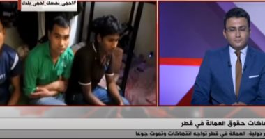 فتاة أمريكية تعترف بسعيها لتقديم الدعم لتنظيم "القاعدة" الإرهابى